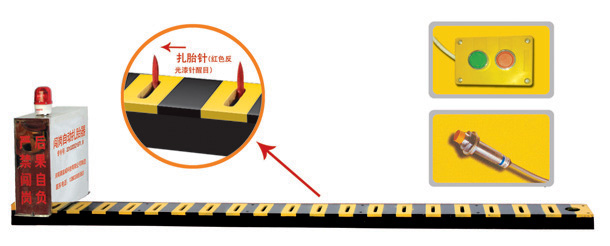 岱山县V3嵌入式闯岗自动扎胎器/阻车器